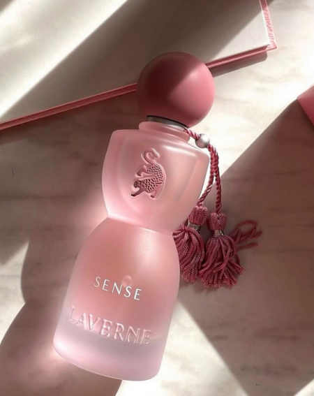 عطر جورجينيا